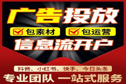 案例解析：今日头条信息流广告助力品牌崛起